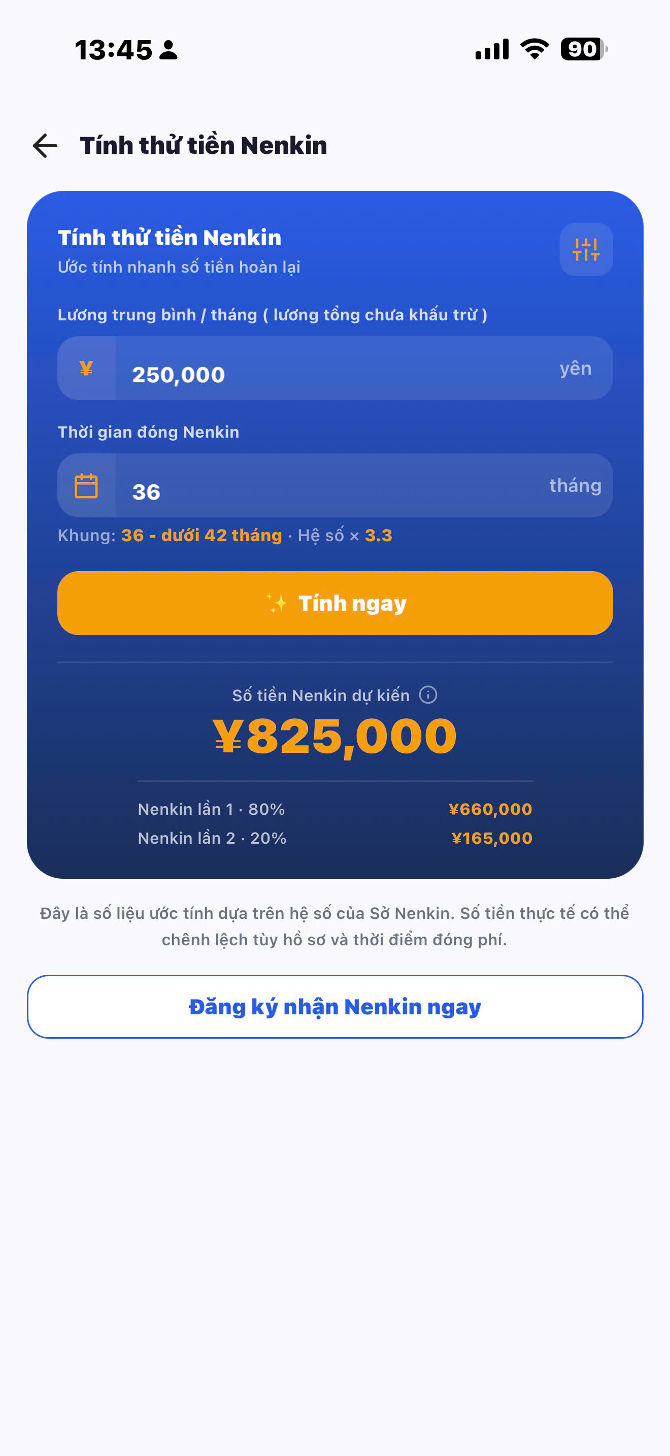 Tính thử tiền Nenkin